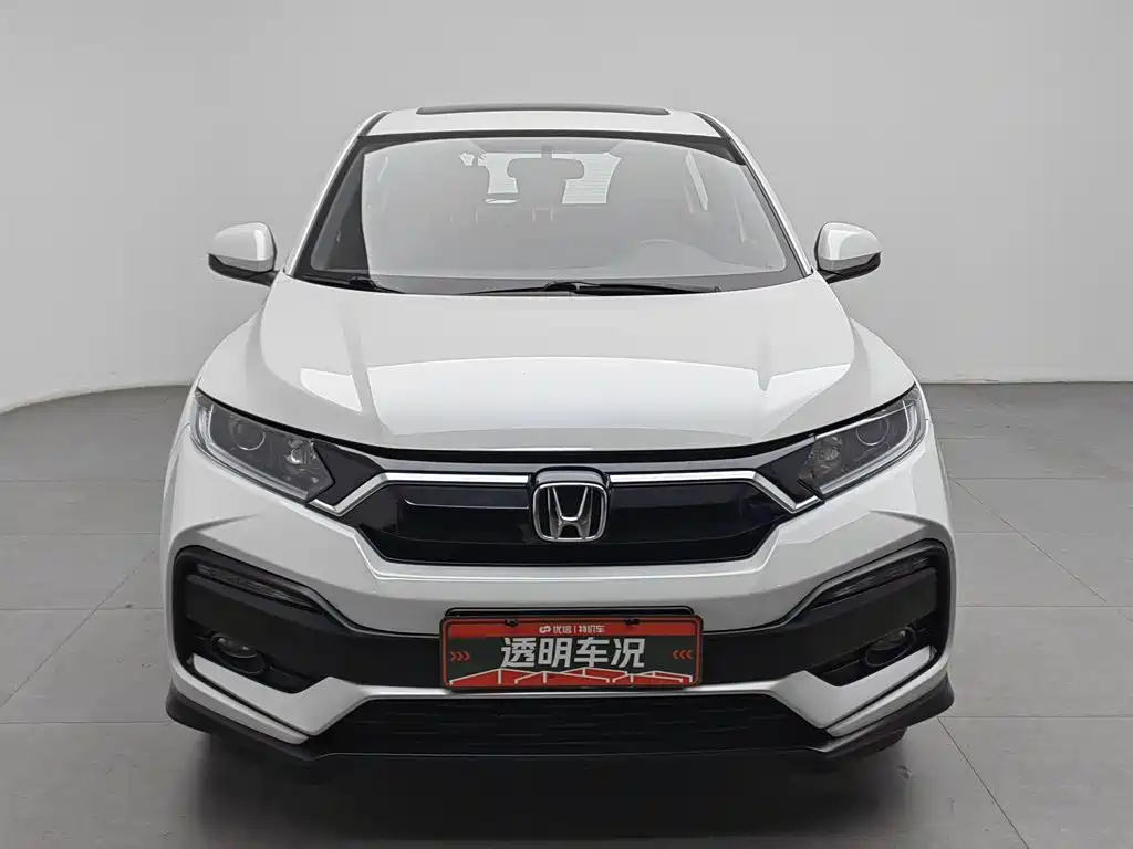 Honda XR-V — фото 3
