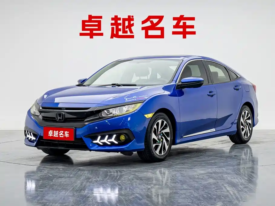 Honda Civic — фото 2