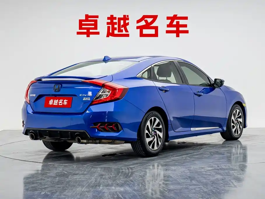 Honda Civic — фото 4
