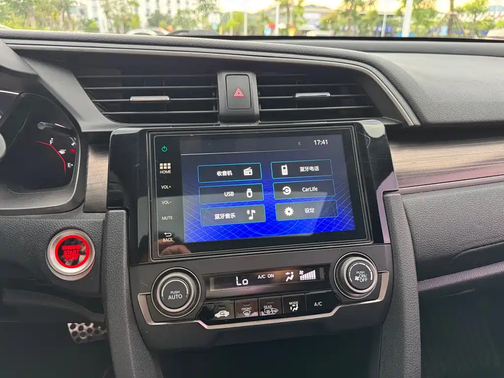 Honda Civic — фото 11