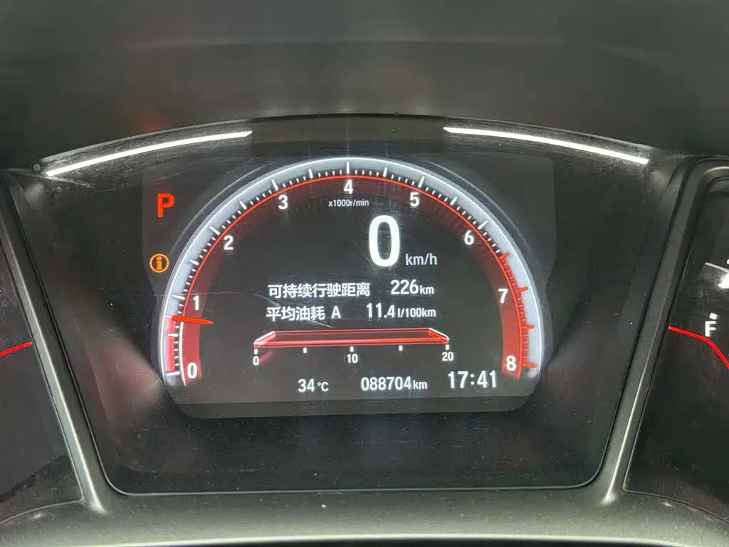Honda Civic — фото 10