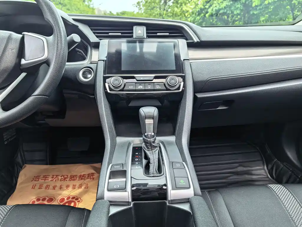Honda Civic — фото 14