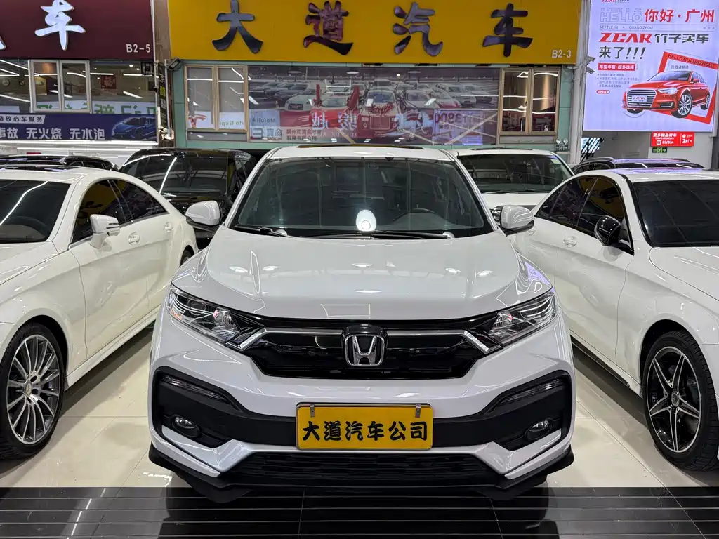 Honda XR-V — фото 2