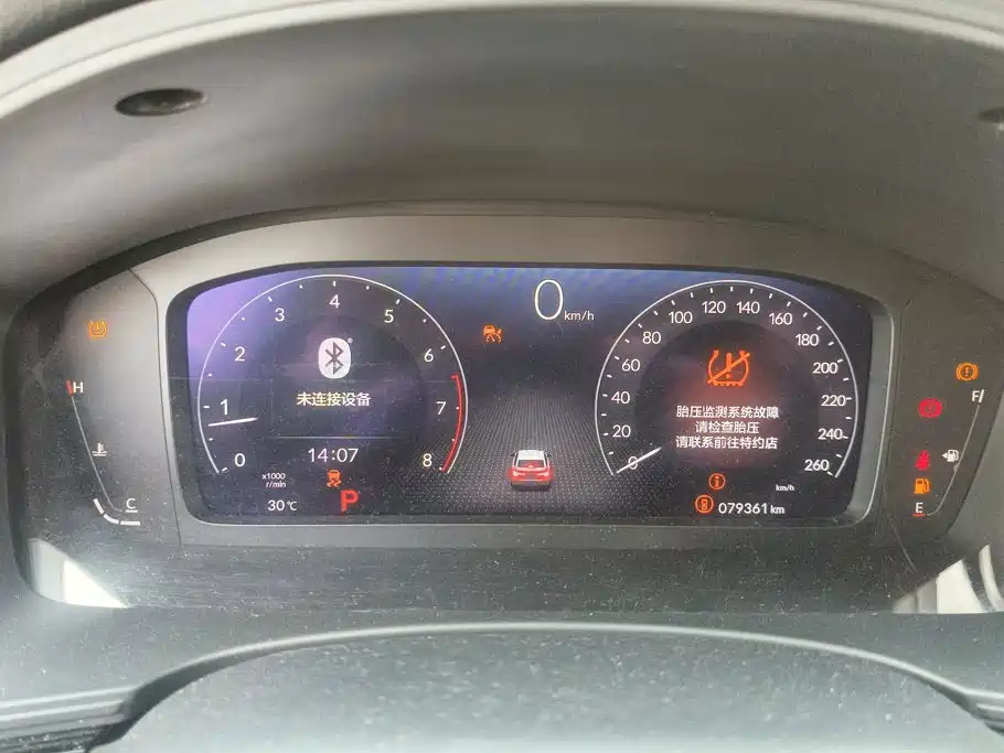 Honda Civic — фото 14