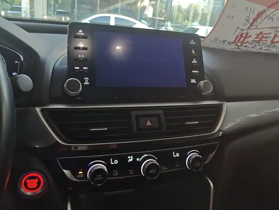 Honda Inspire — фото 13