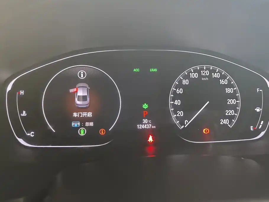Honda Inspire — фото 14