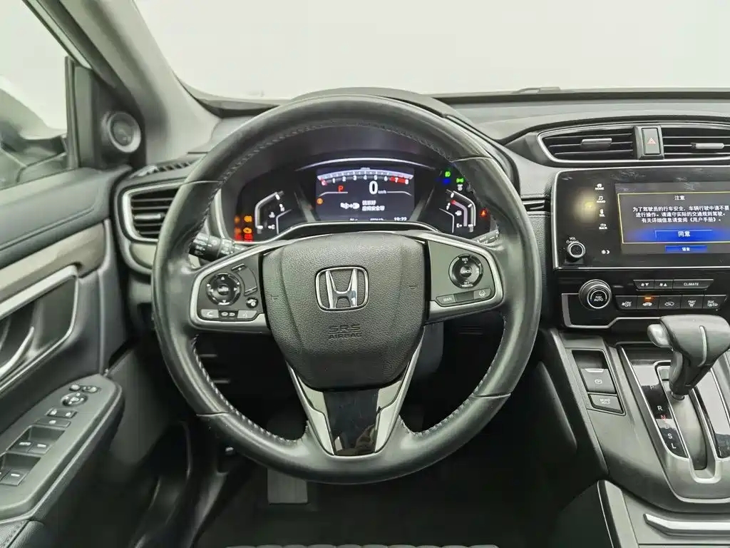 Honda Breeze — фото 11