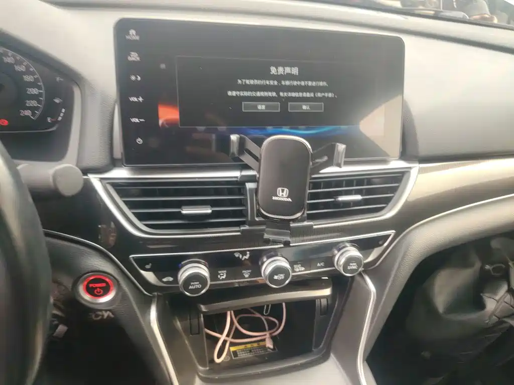 Honda Accord — фото 10