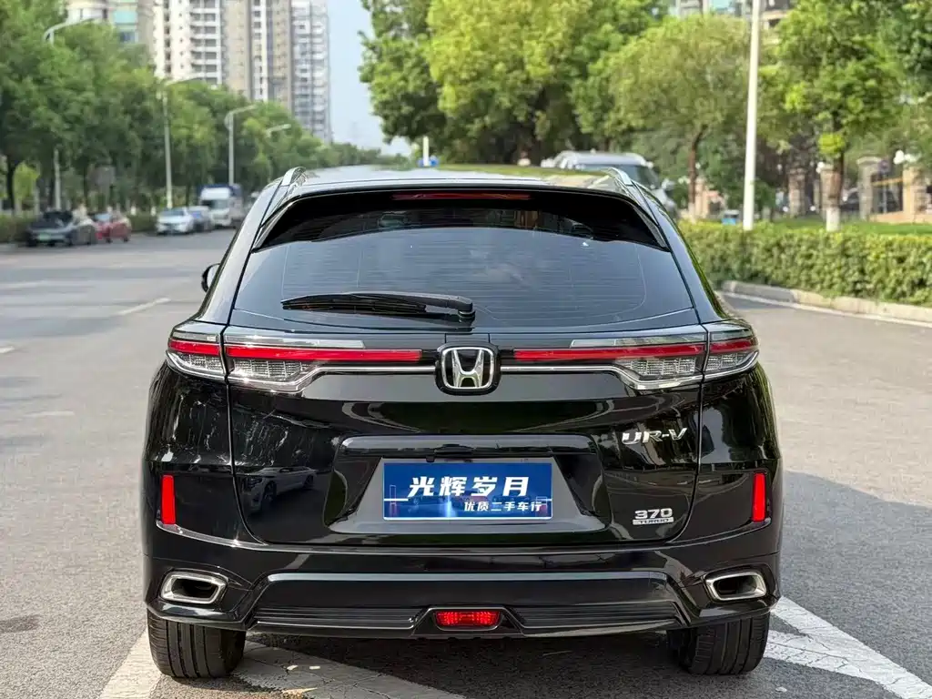 Honda UR-V — фото 10
