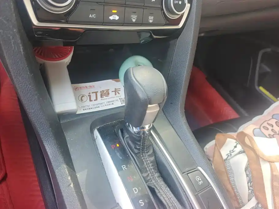 Honda Civic — фото 16