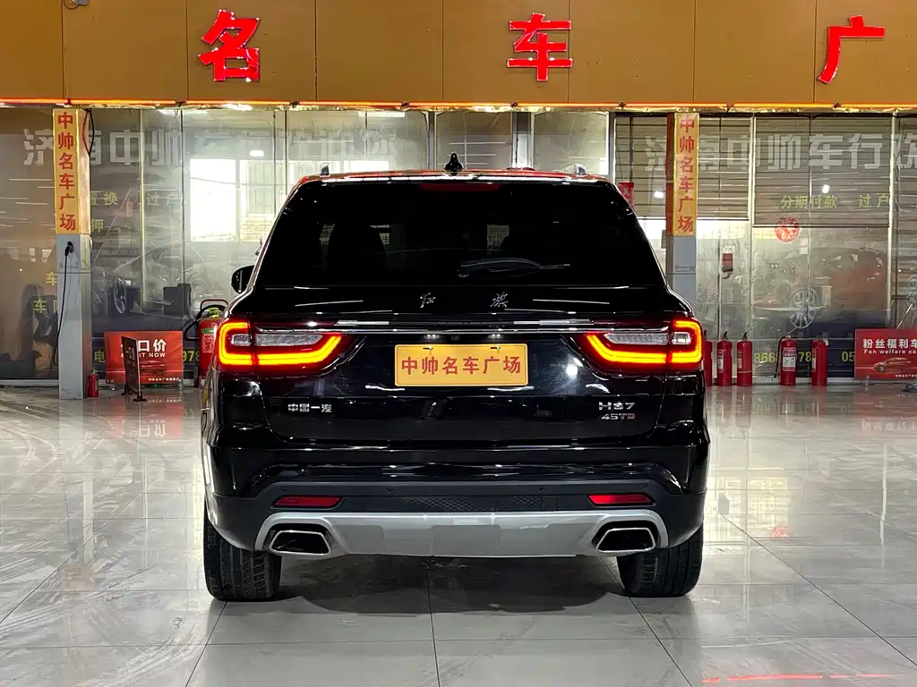 Hongqi Hongqi HS7 — фото 5