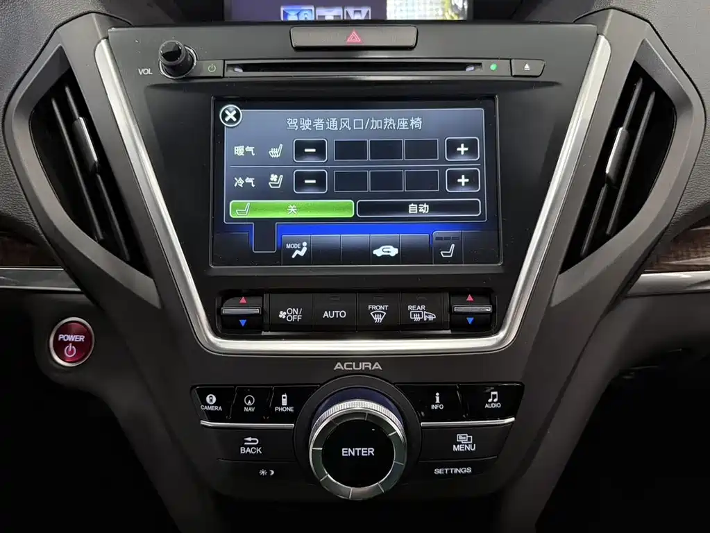 Acura MDX — фото 14