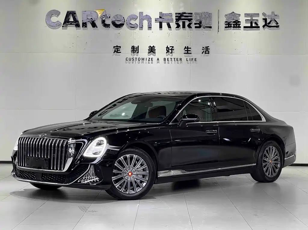 Hongqi Hongqi Golden Sunflower Guoya