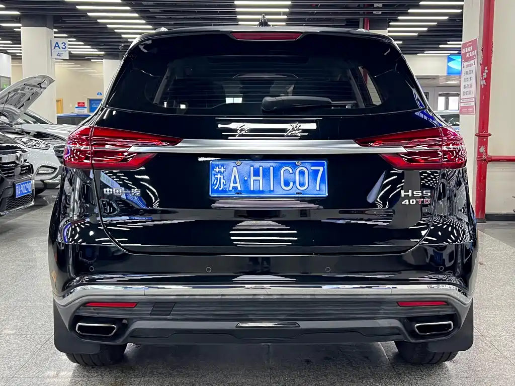 Hongqi Hongqi HS5 — фото 11