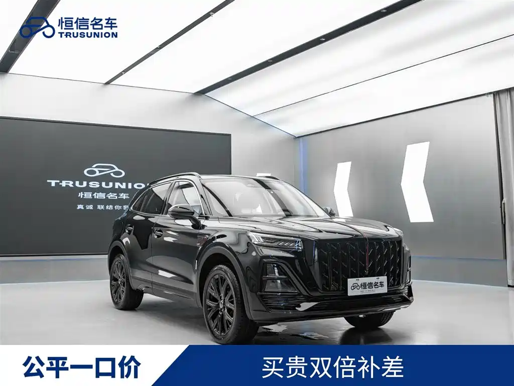 Hongqi Hongqi HS5 — фото 3