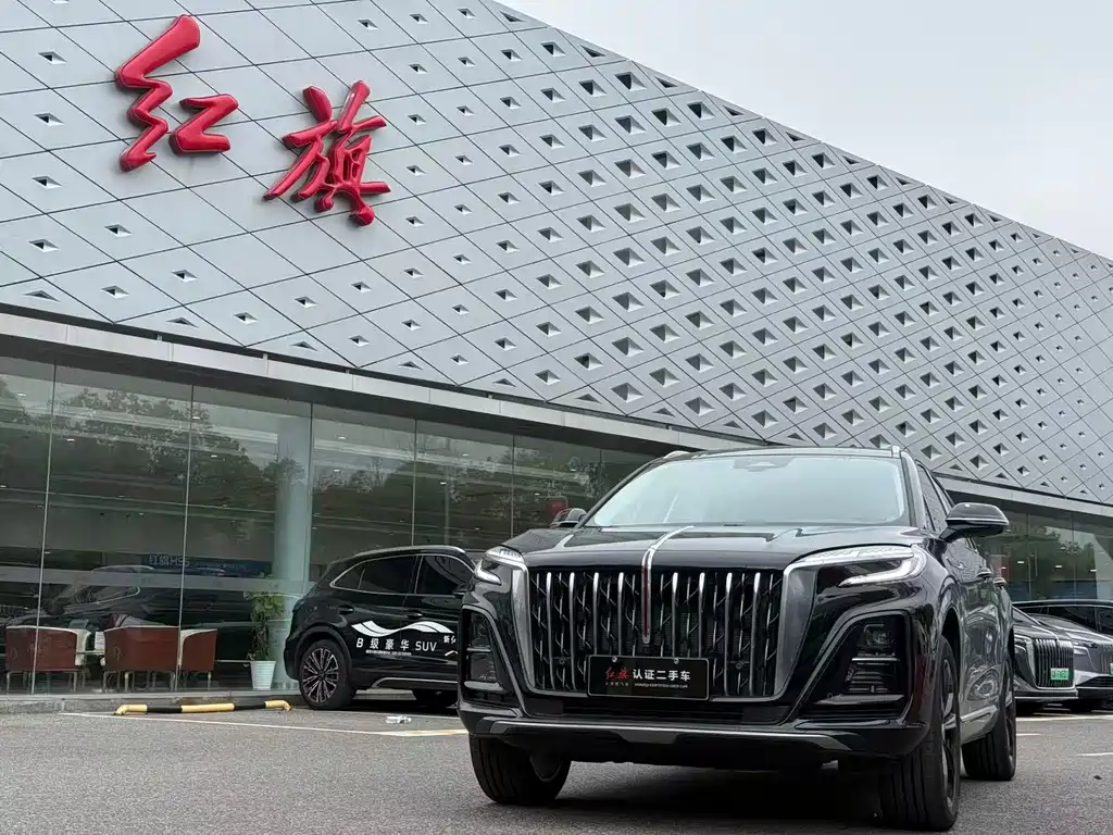 Hongqi Hongqi HS3 PHEV