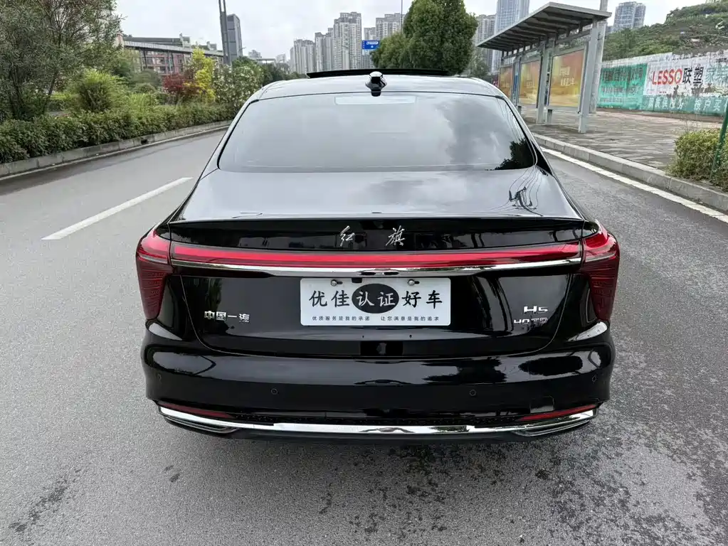 Hongqi Hongqi H5 — фото 11