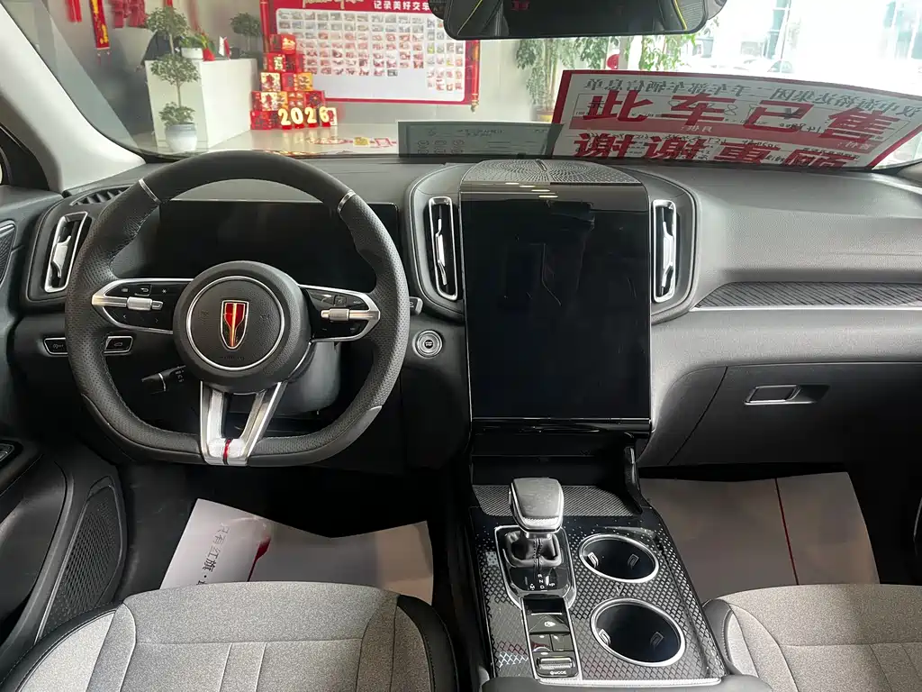 Hongqi Hongqi HS3 — фото 9