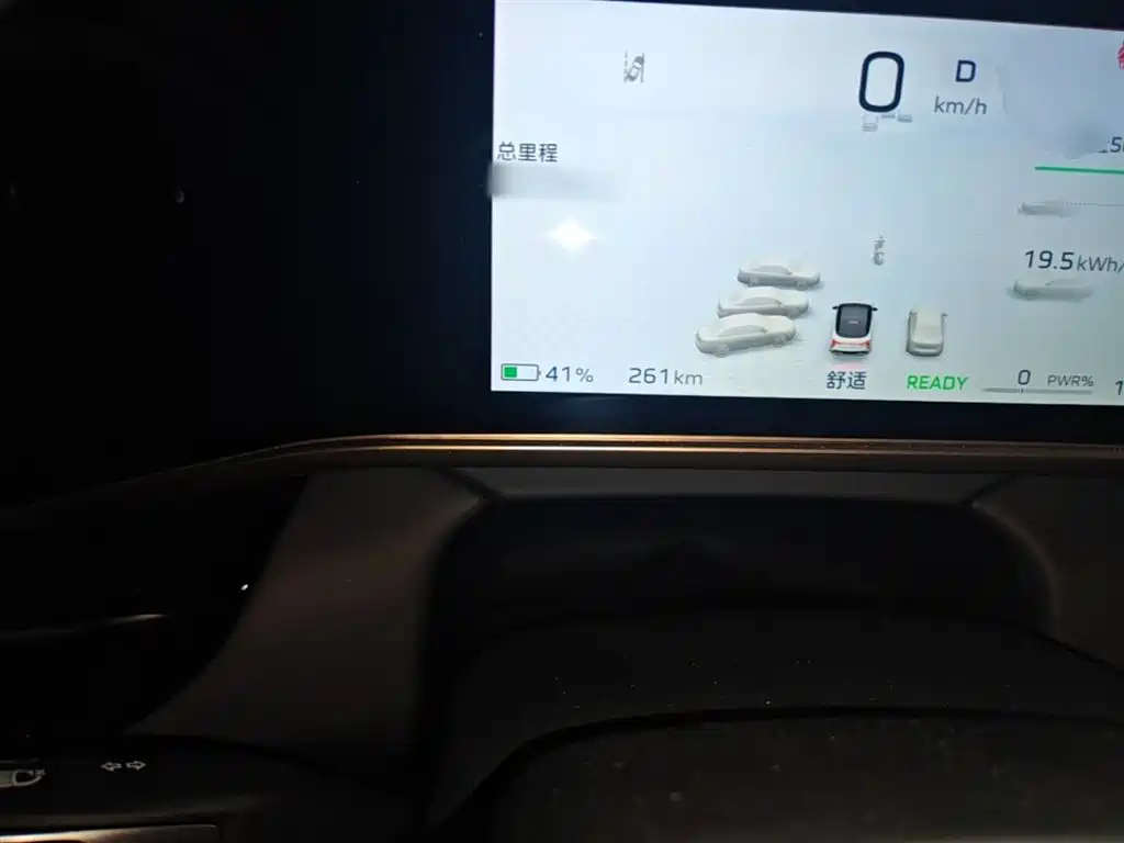 Hongqi Hongqi EH7 — фото 11