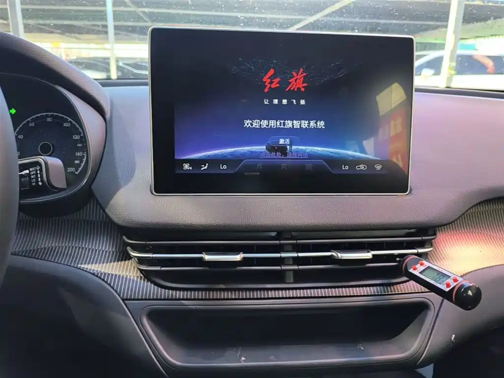 Hongqi Hongqi E-QM5 — фото 13