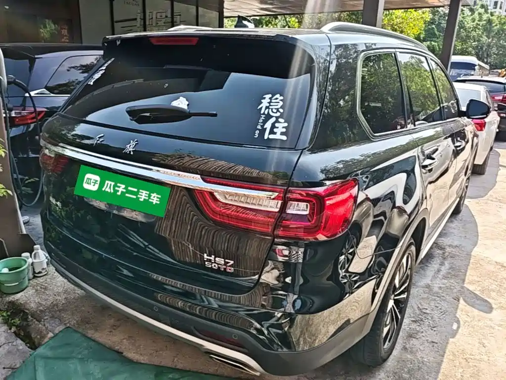 Hongqi Hongqi HS7 — фото 7