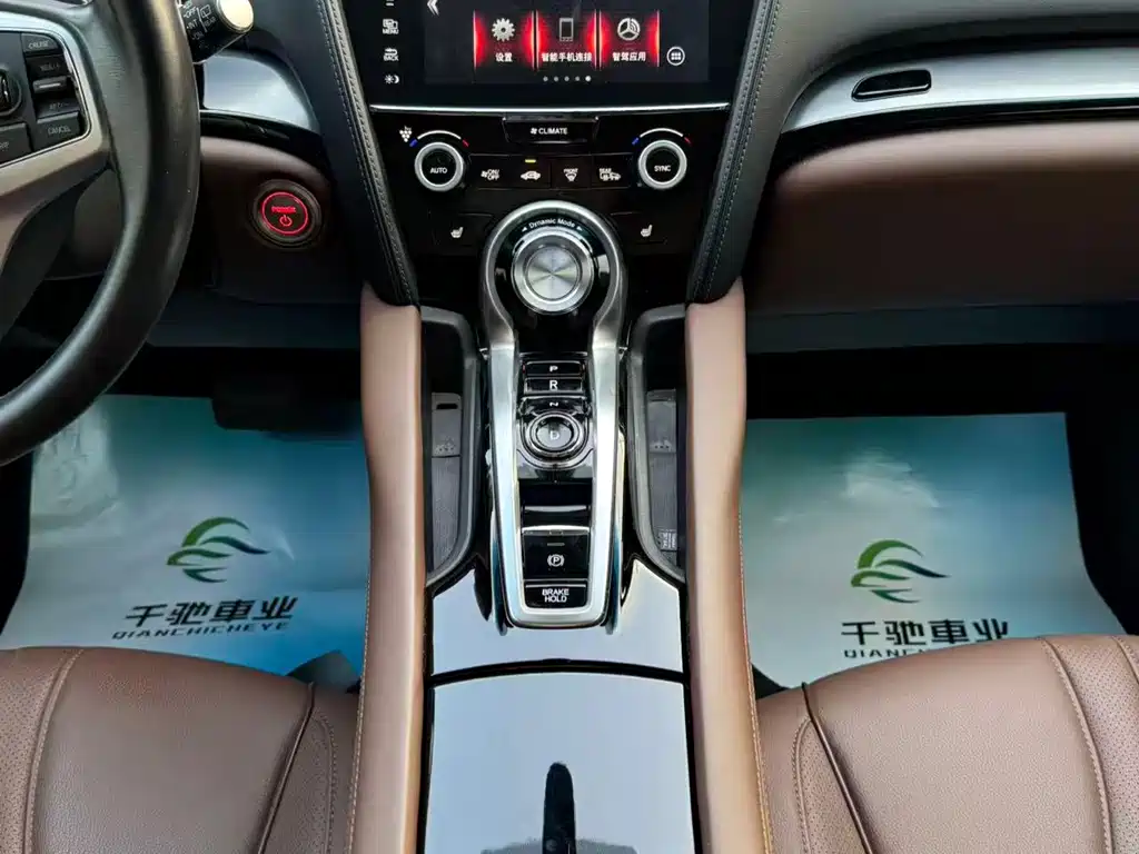 Acura CDX — фото 14