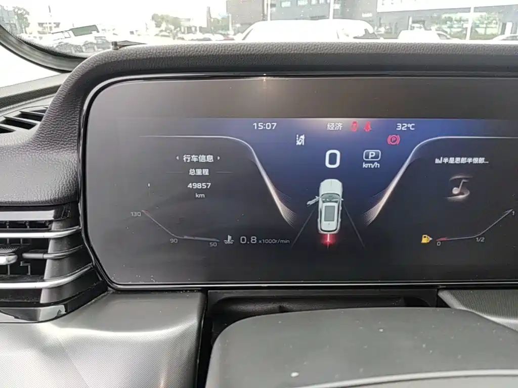 Hongqi Hongqi HS5 — фото 19