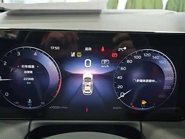 Hongqi Hongqi HS3 — фото 13