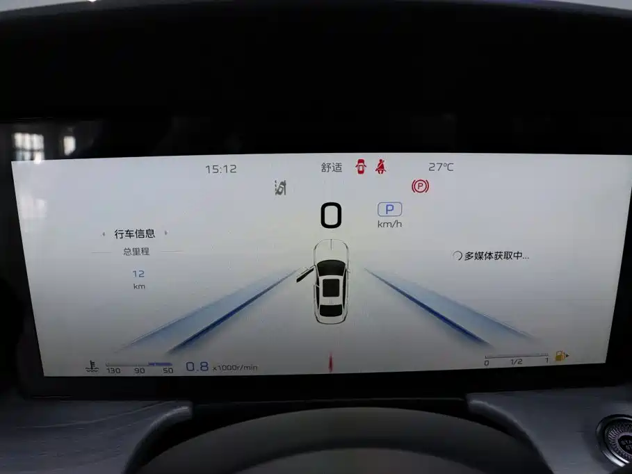Hongqi Hongqi H5 — фото 10