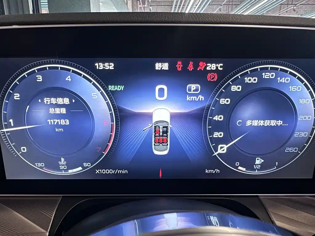 Hongqi Hongqi H9 — фото 10