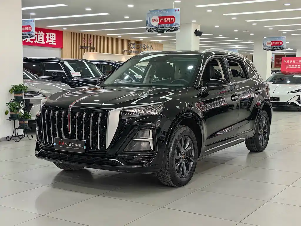 Hongqi Hongqi HS5