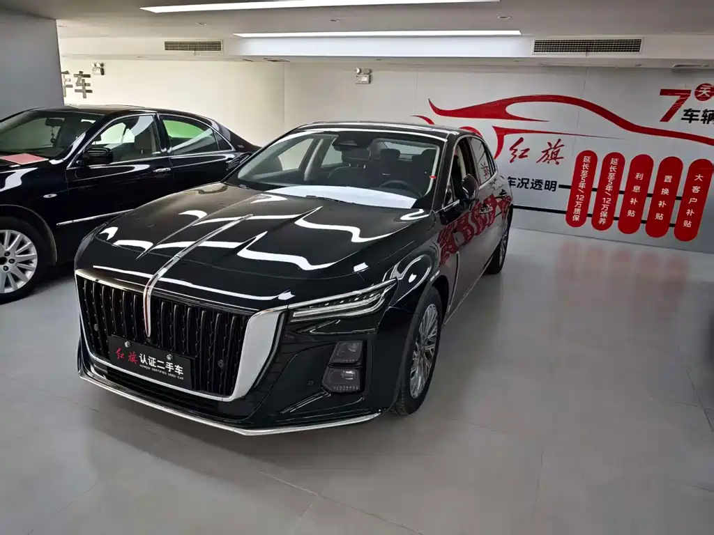 Hongqi Hongqi H5