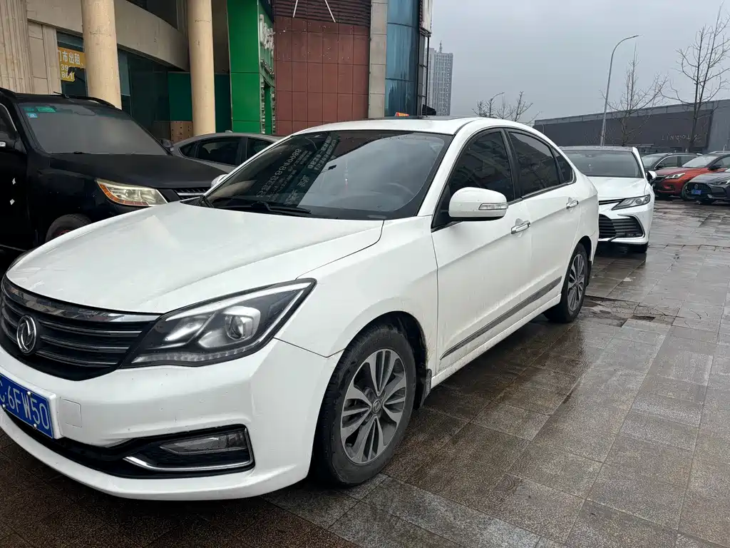 Aeolus A60
