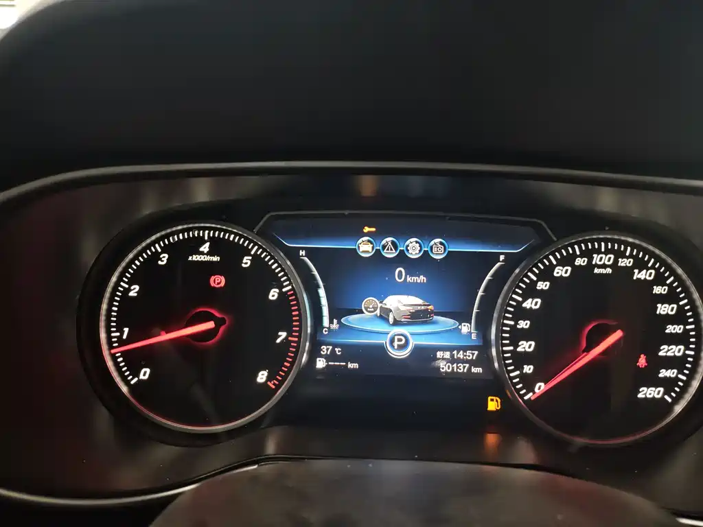 Hongqi Hongqi H5 — фото 14