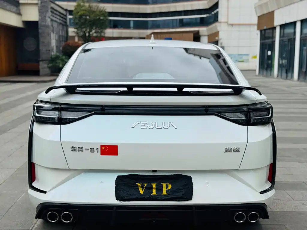 Aeolus Yixuan — фото 7