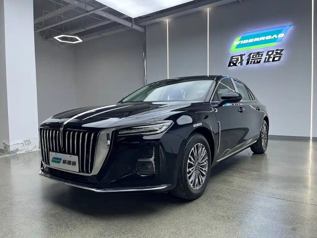 Hongqi Hongqi H5