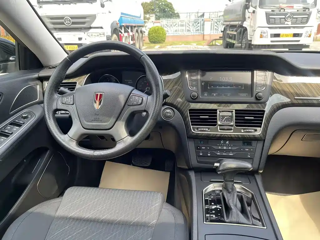 Hongqi Hongqi H7 — фото 19
