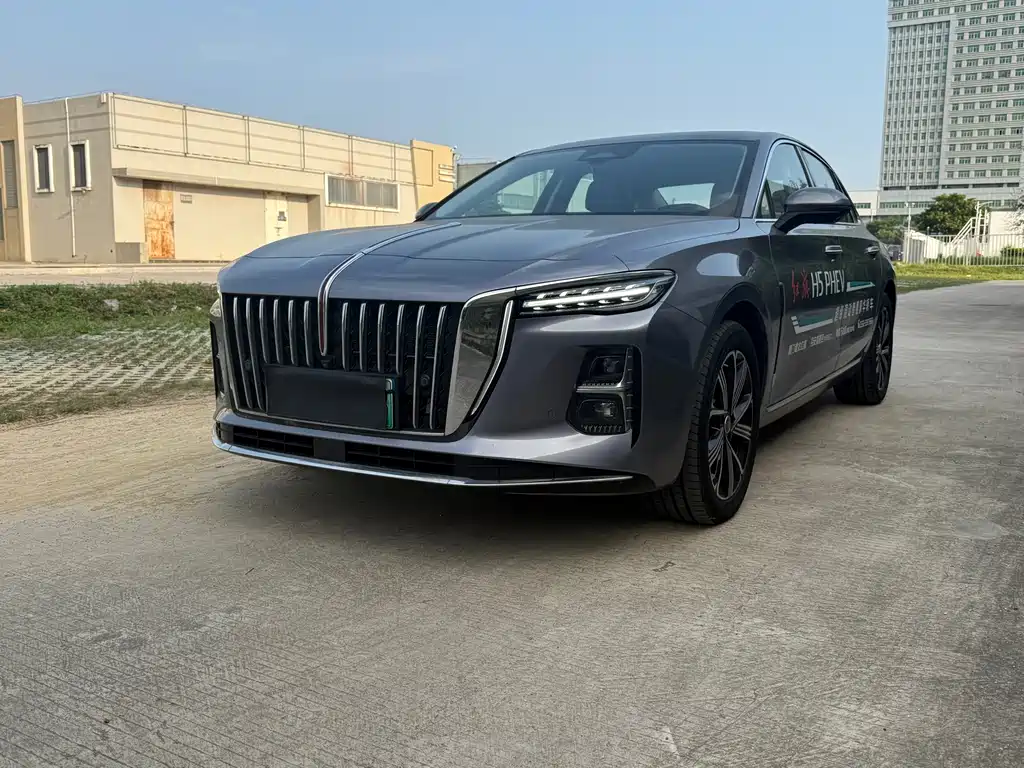 Hongqi Hongqi H5 PHEV