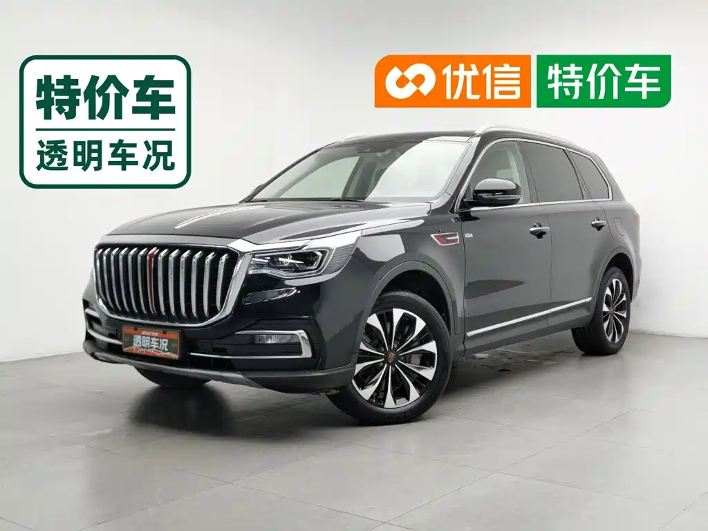 Hongqi Hongqi HS7