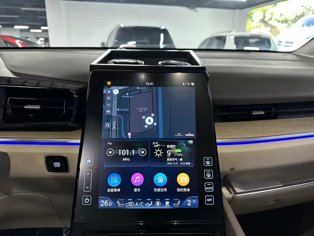 Hyundai Custo — фото 17