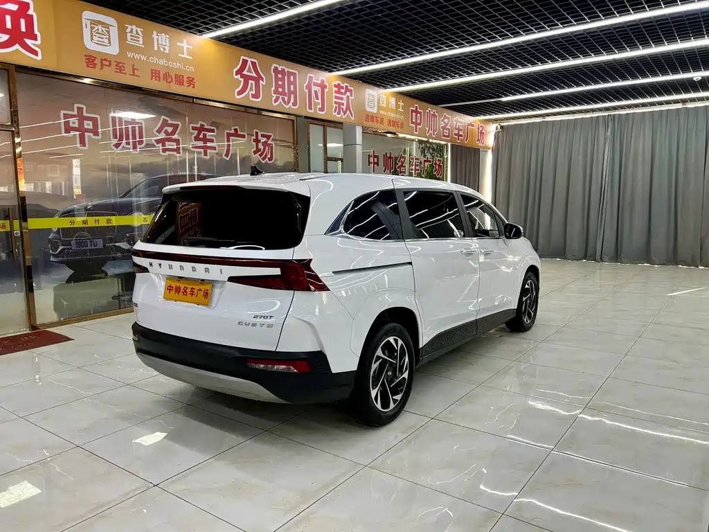 Hyundai Custo — фото 6