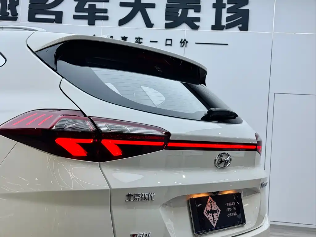 Hyundai Tucson — фото 27