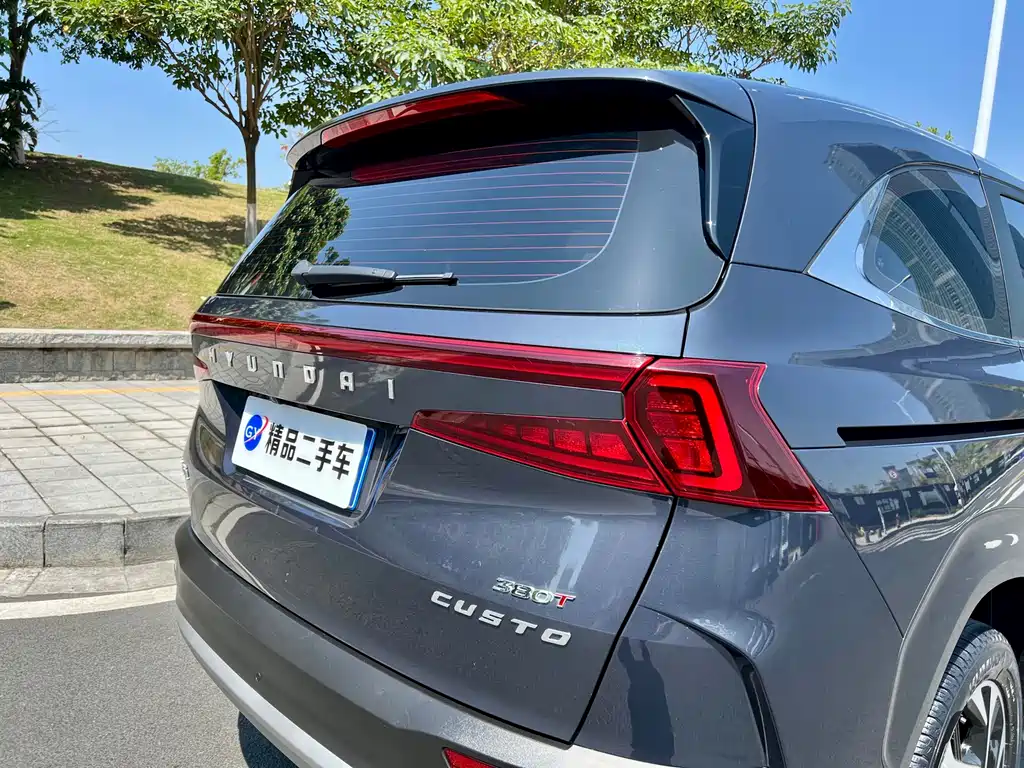 Hyundai Custo — фото 30