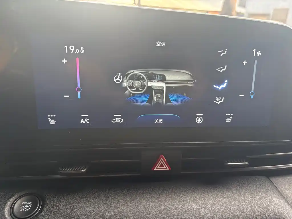Hyundai Elantra — фото 10