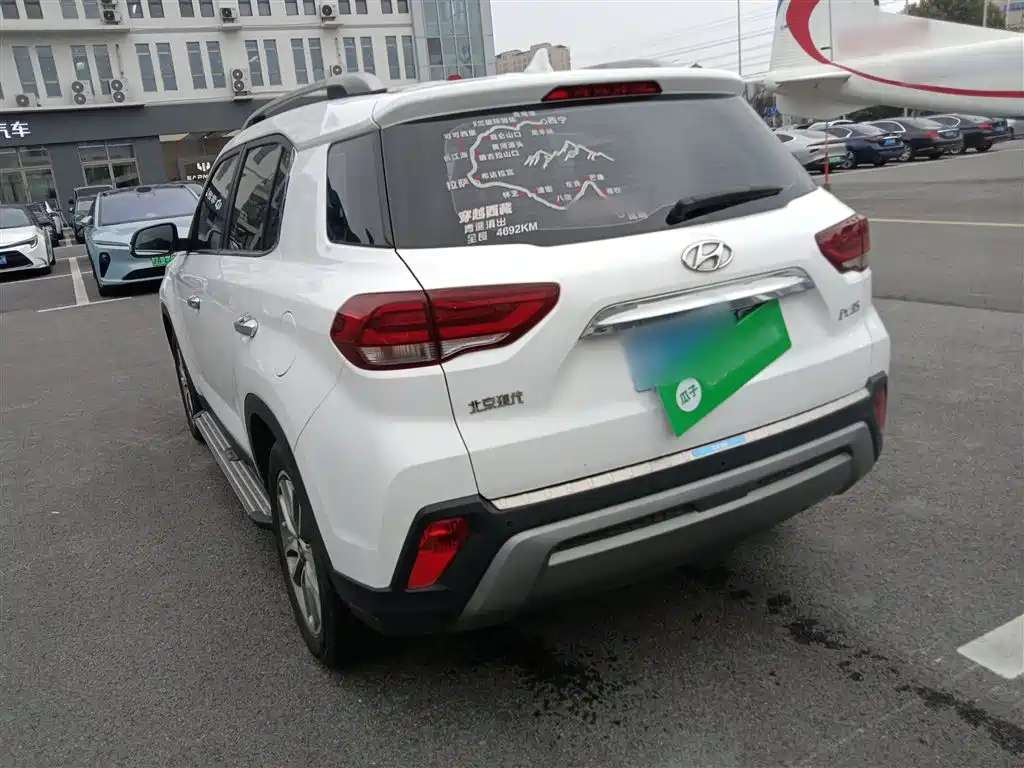 Hyundai ix35 — фото 23