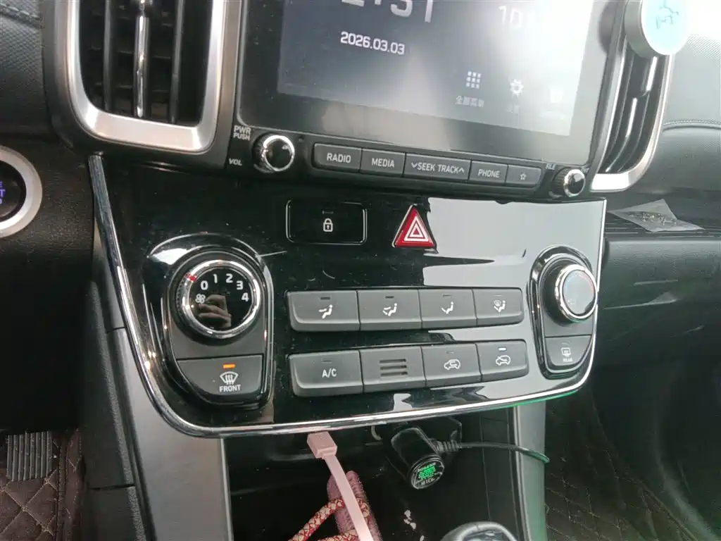 Hyundai ix35 — фото 9