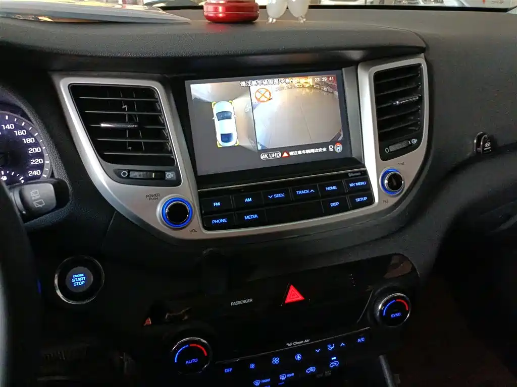 Hyundai Tucson — фото 13