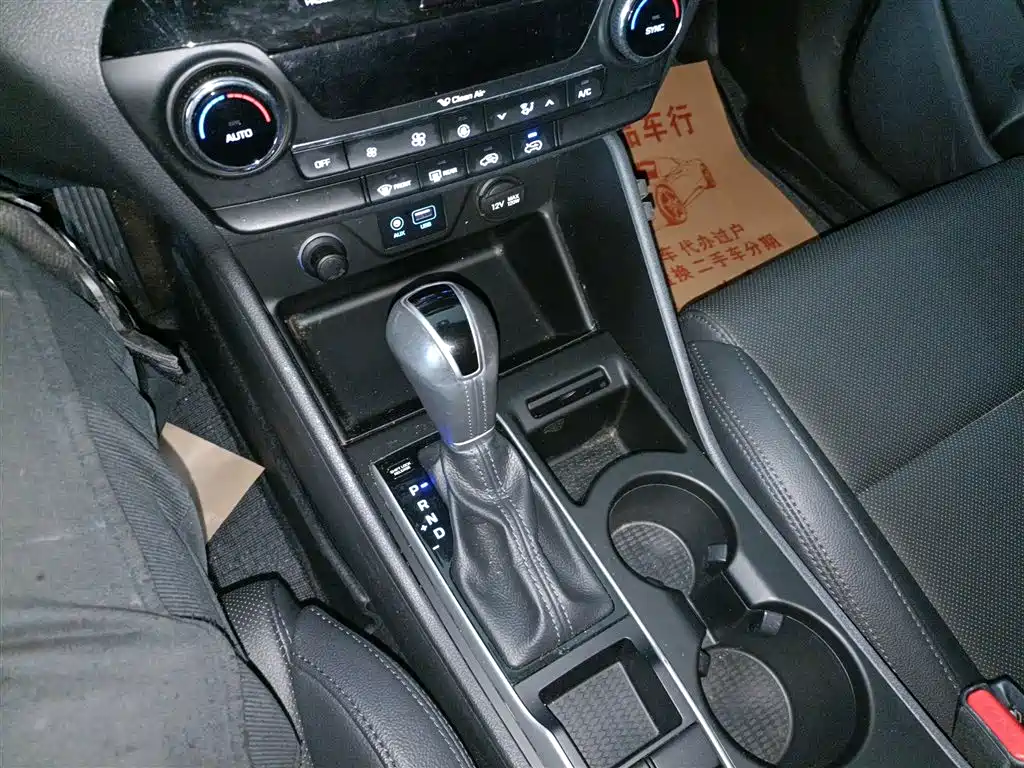 Hyundai Tucson — фото 14