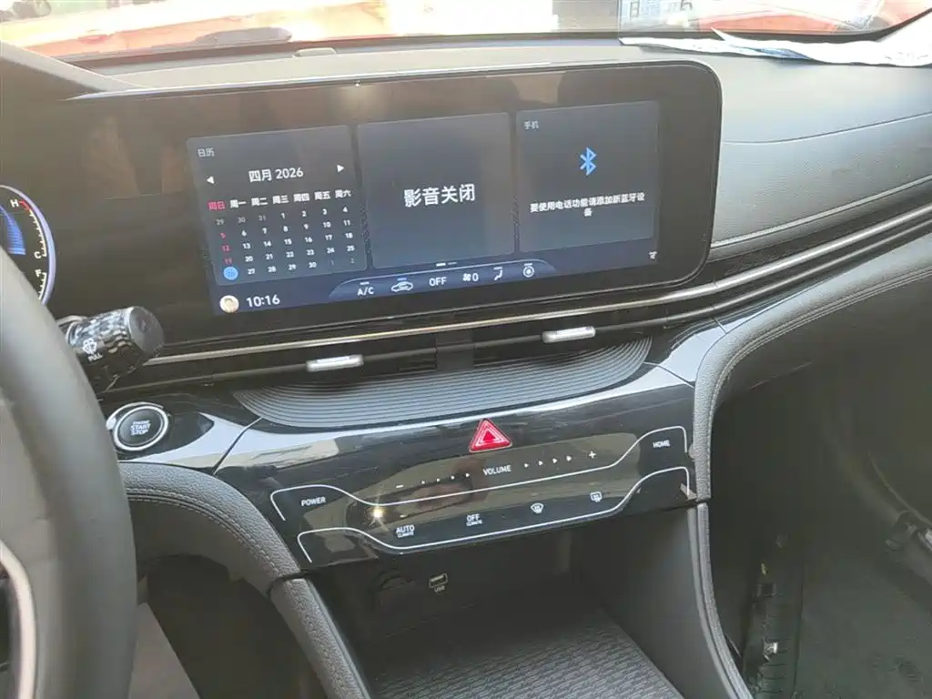 Hyundai Mistra — фото 13