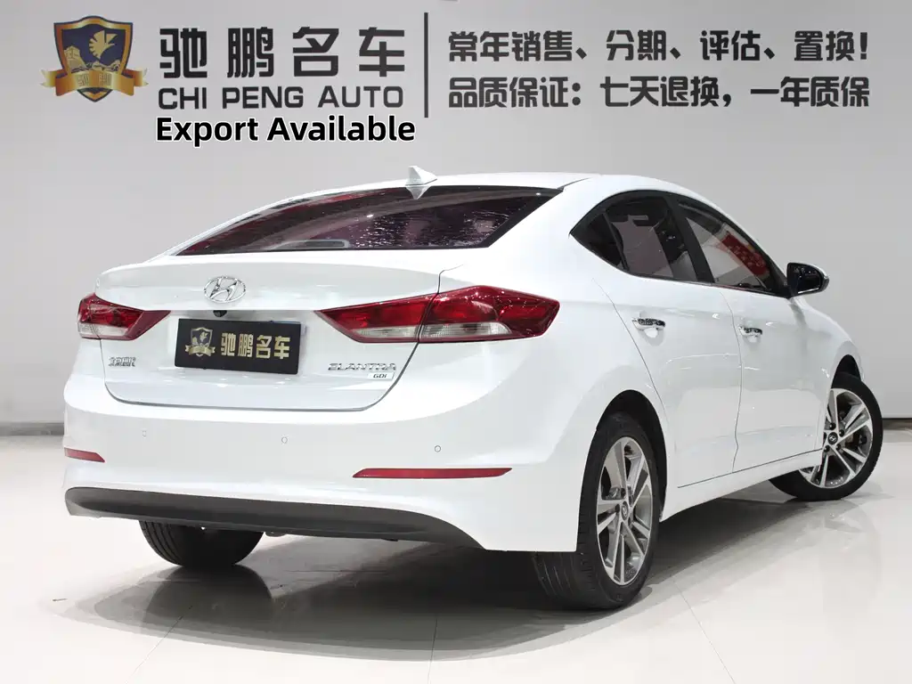 Hyundai Elantra — фото 2